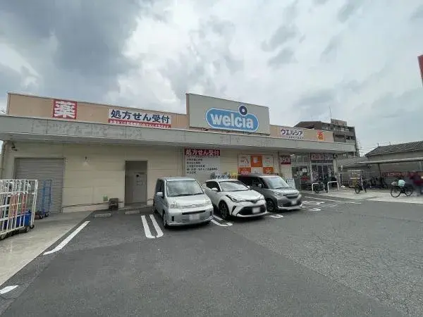 4LDK Property Hirano Ward, Osaka City Osaka Prefecture (16)