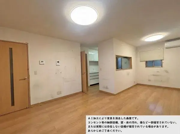 4LDK Property Hirano Ward, Osaka City Osaka Prefecture (6)
