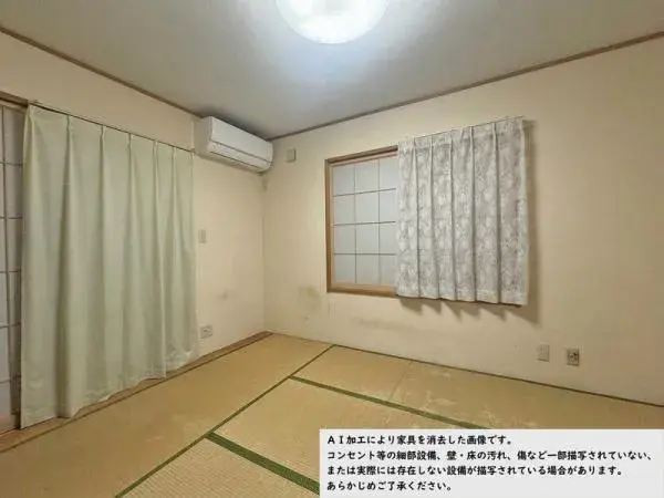 4LDK Property Hirano Ward, Osaka City Osaka Prefecture (8)