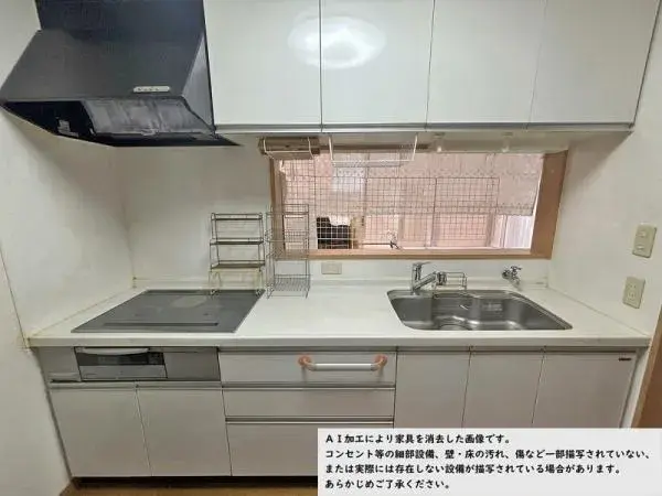 4LDK Property Hirano Ward, Osaka City Osaka Prefecture (9)
