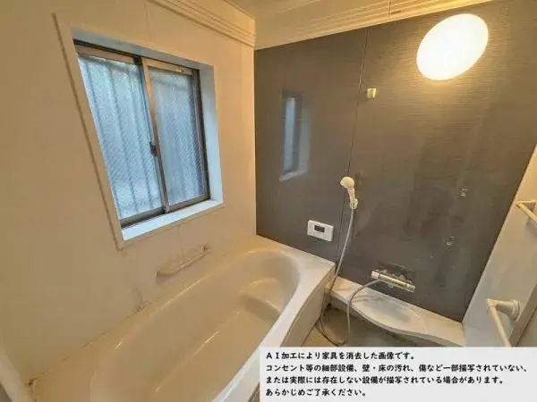 4LDK Property Hirano Ward, Osaka City Osaka Prefecture (10)