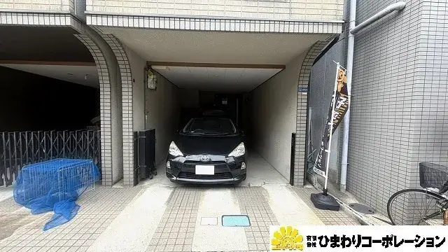 Akiya in Osaka