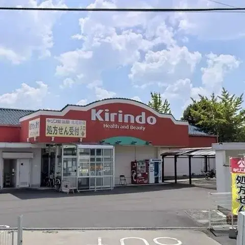 4LDK Property Sakai Ward, Sakai City, Osaka Prefecture (12)