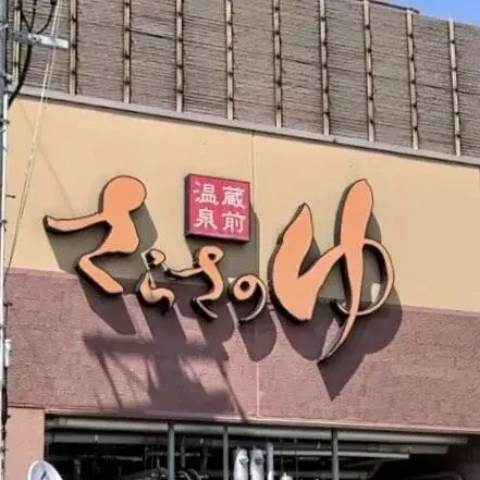 4LDK Property Sakai Ward, Sakai City, Osaka Prefecture (13)
