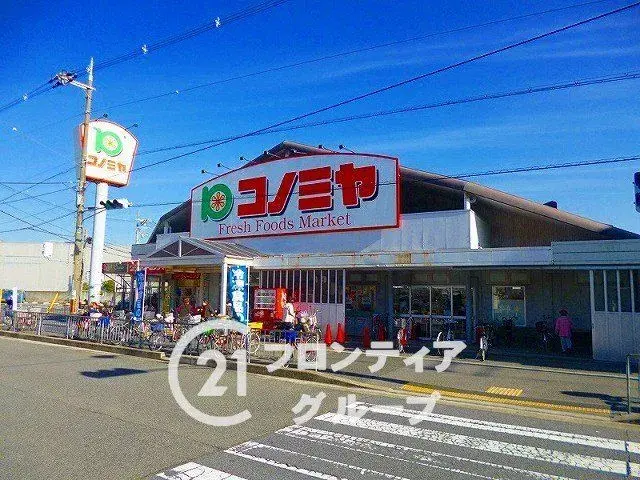 Propriété 4LDK Ville de Sakai Préfecture d'Osaka (19)