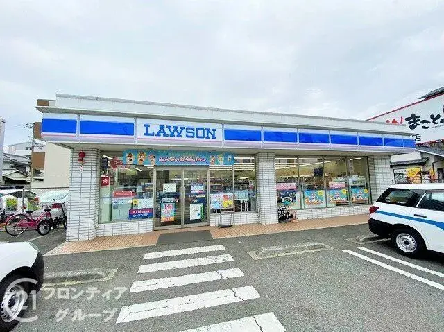 Propriété 4LDK Ville de Sakai Préfecture d'Osaka (20)