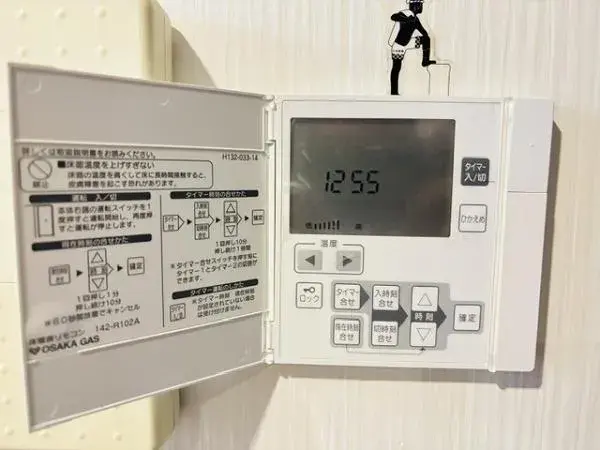 4LDK Property Osaka City Osaka Prefecture (19)