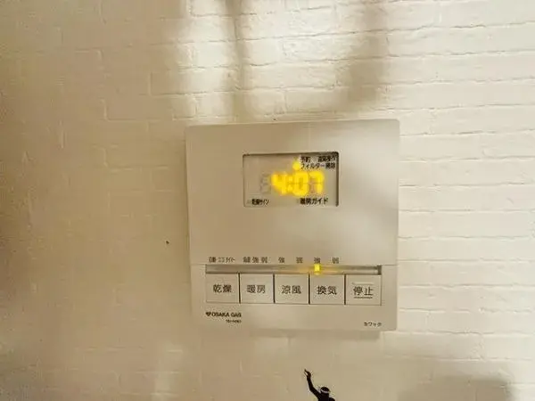 4LDK Property Osaka City Osaka Prefecture (20)