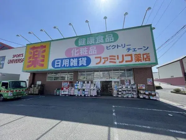 4LDK Property Yao City, Osaka Prefecture (15)
