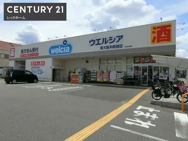 3LDK Property Higashiosaka City Osaka Prefecture (26)