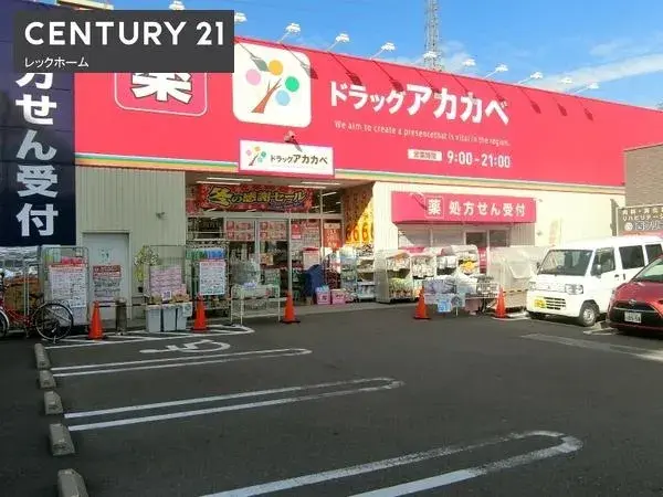 3LDK Property Higashiosaka City Osaka Prefecture (27)