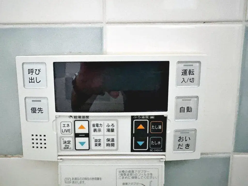 5LDK Property Kishiwada City Osaka (24)