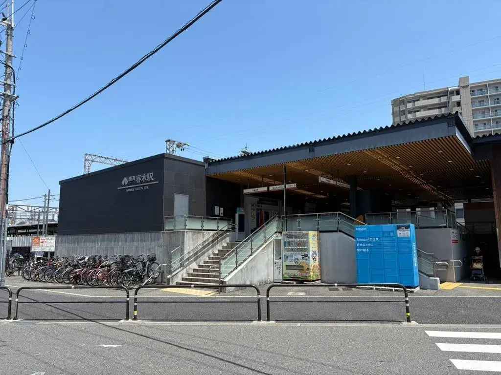 5LDK Property Kishiwada City Osaka (25)