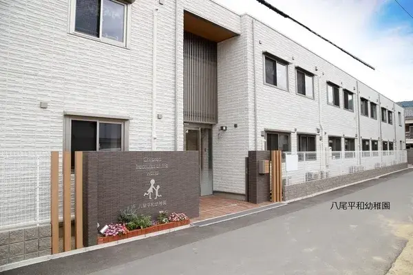 3LDK Property Yao City Osaka (5)