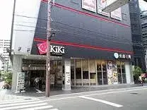 3SLDK Property Joto Ward, Osaka City, Osaka Prefecture (17)