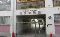 3SLDK Property Joto Ward, Osaka City, Osaka Prefecture (19)