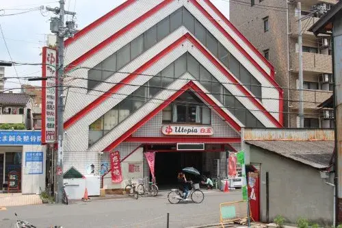 3SLDK Property Joto Ward, Osaka City, Osaka Prefecture (25)