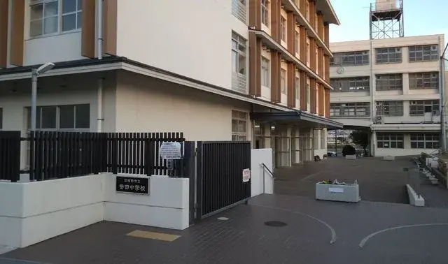 Недвижимость 4LDK, город Habikino, префектура Osaka (3)