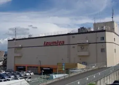 Недвижимость 4LDK, город Habikino, префектура Osaka (21)