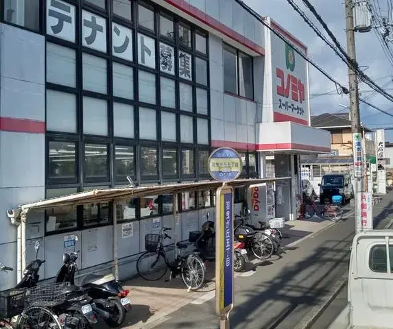 Недвижимость 4LDK, город Habikino, префектура Osaka (22)