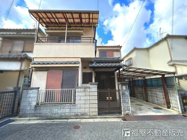 Akiya in Osaka