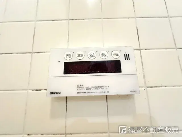 Propriété 4LDK, Ville de Sakai, Arrondissement de Mihara, Préfecture d'Osaka (15)