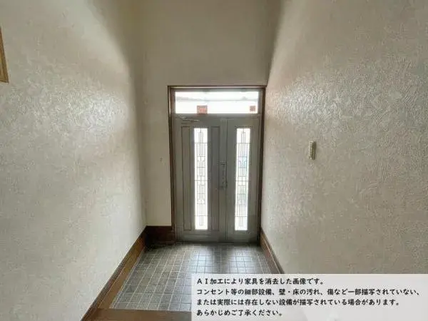 Propiedad 5LDK Ciudad de Yao Prefectura de Osaka (11)