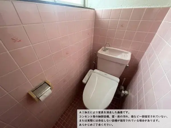Propiedad 5LDK Ciudad de Yao Prefectura de Osaka (14)