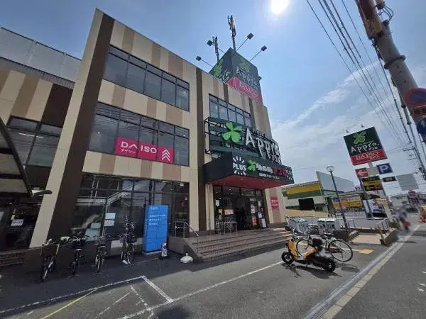 Propiedad 5LDK Ciudad de Yao Prefectura de Osaka (17)