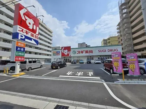 Propiedad 5LDK Ciudad de Yao Prefectura de Osaka (18)