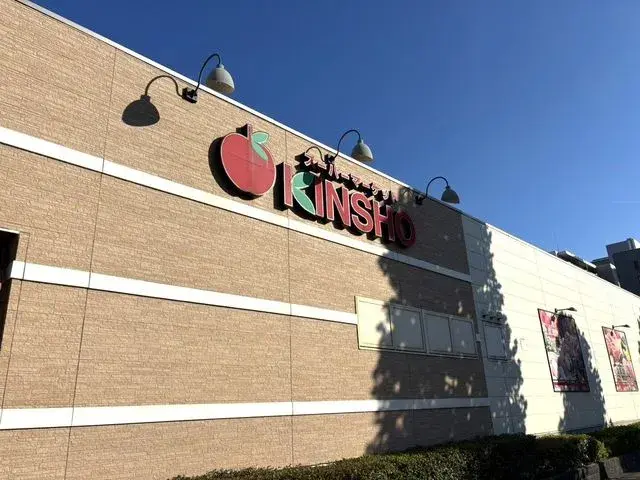 3DK物件 堺市堺区 大阪府 (8)