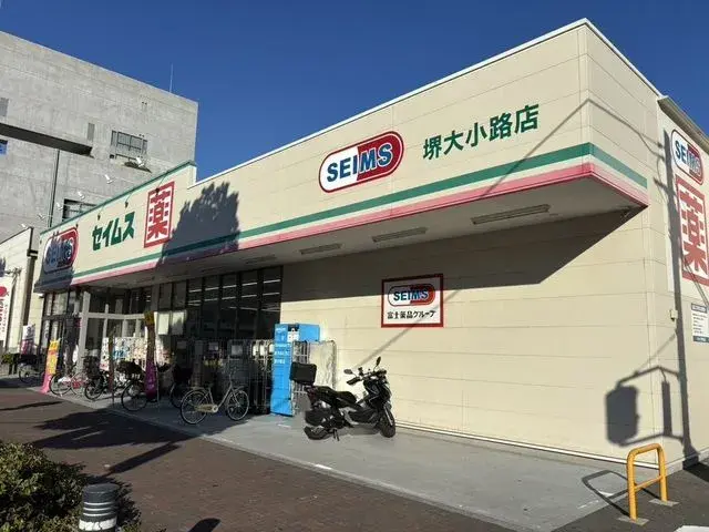 3DK物件 堺市堺区 大阪府 (9)