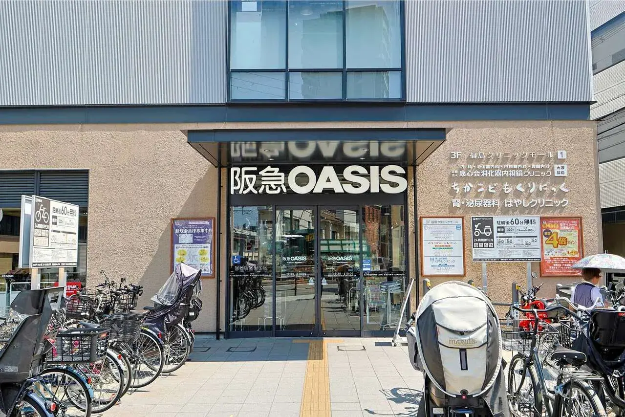 7LDK Property Osaka City Osaka Prefecture (26)
