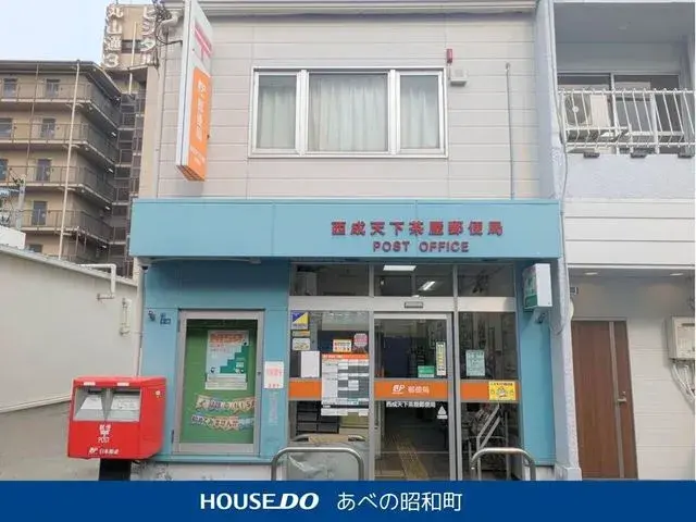Propriété 3K Arrondissement de Nishinari, Ville d'Osaka Préfecture d'Osaka (5)