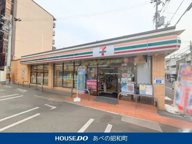 Propriété 3K Arrondissement de Nishinari, Ville d'Osaka Préfecture d'Osaka (6)