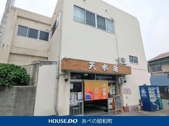 Propriété 3K Arrondissement de Nishinari, Ville d'Osaka Préfecture d'Osaka (9)