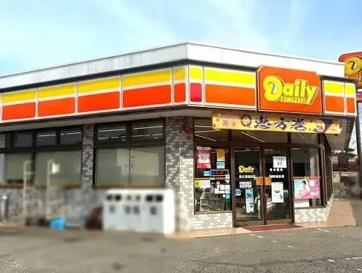 4DK Ciudad de Izumiotsu, Prefectura de Osaka (19)