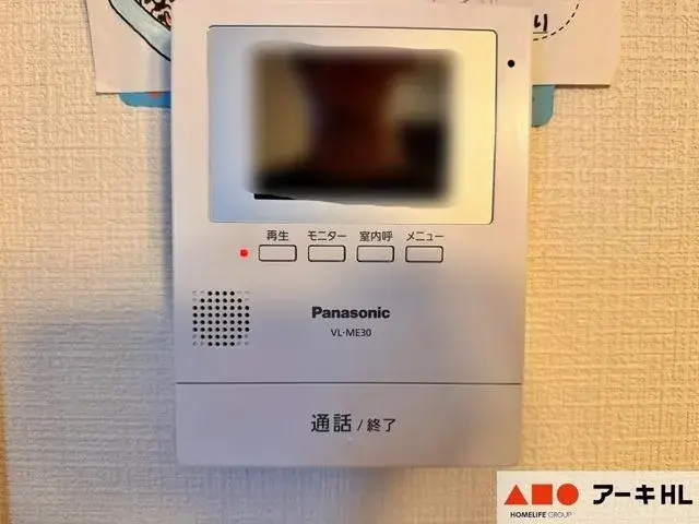 Propiedad 4LDK Ciudad de Himeji Prefectura de Hyogo (21)