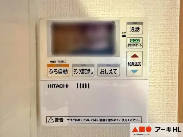 Propiedad 4LDK Ciudad de Himeji Prefectura de Hyogo (23)