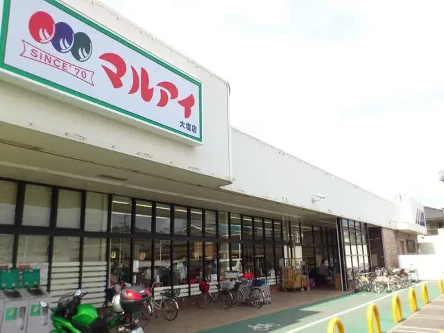 Propiedad 4LDK Ciudad de Himeji Prefectura de Hyogo (24)