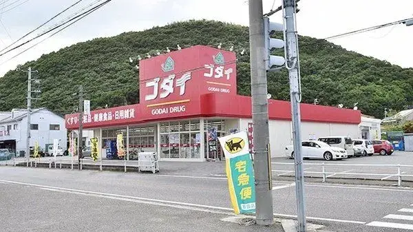 Propiedad 4LDK Ciudad de Himeji Prefectura de Hyogo (25)