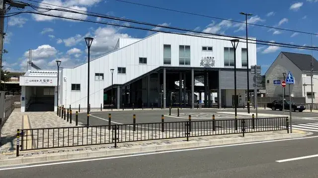 Propiedad 4LDK Ciudad de Himeji Prefectura de Hyogo (29)