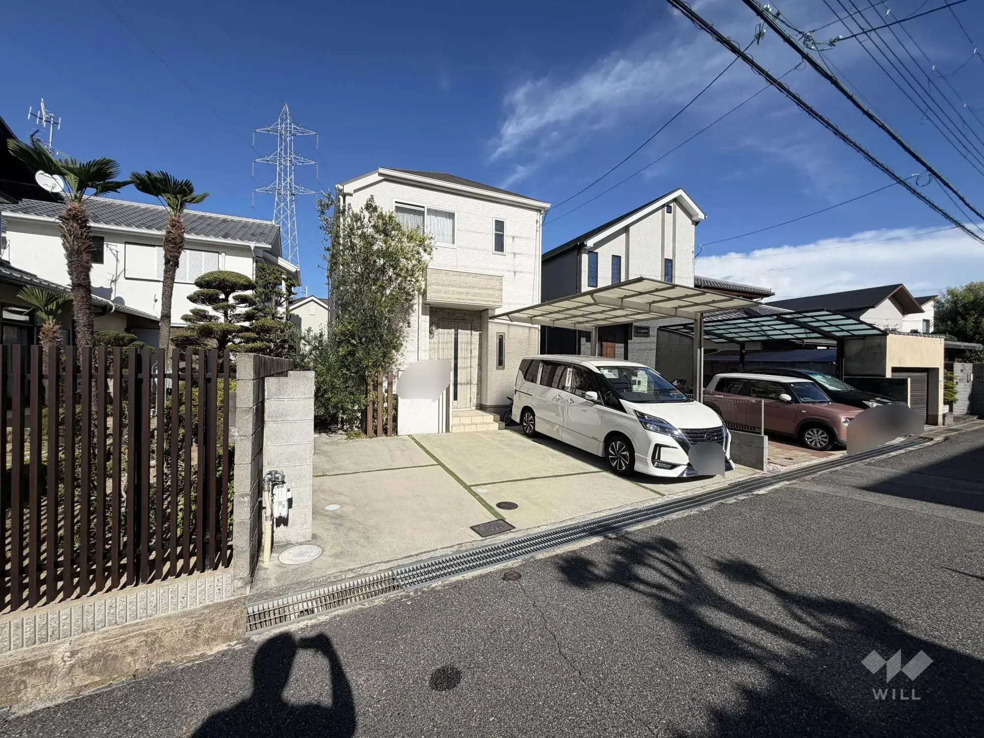 Akiya in Hyogo
