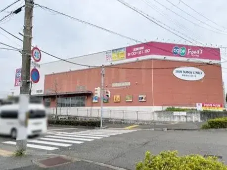 Akiya in Hyogo