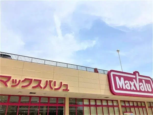 5LDK Property Tarumi Ward Kobe City Hyogo Prefecture (2)