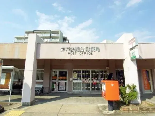 5LDK Property Tarumi Ward Kobe City Hyogo Prefecture (6)