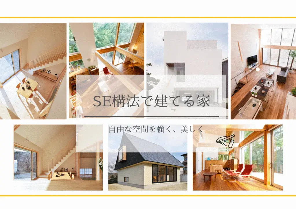 4SDK Harima-cho Kako-gun Hyogo Prefecture (9)