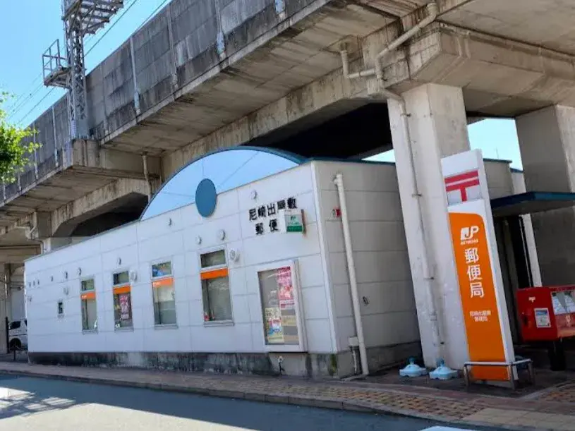 3LDK 尼崎市 兵库县 (11)