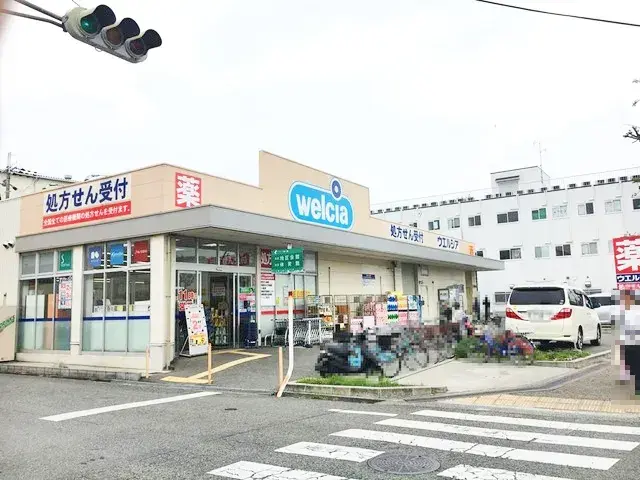 Propiedad 2K Ciudad de Amagasaki Prefectura de Hyogo (14)