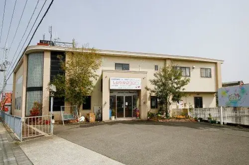 Akiya in Wakayama